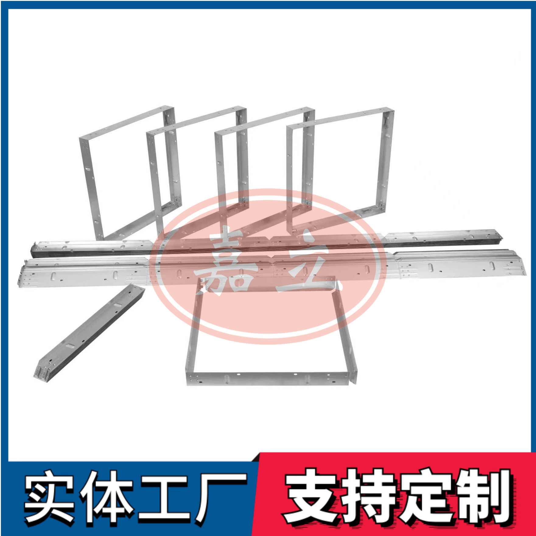 萧山过滤器安装固定框架